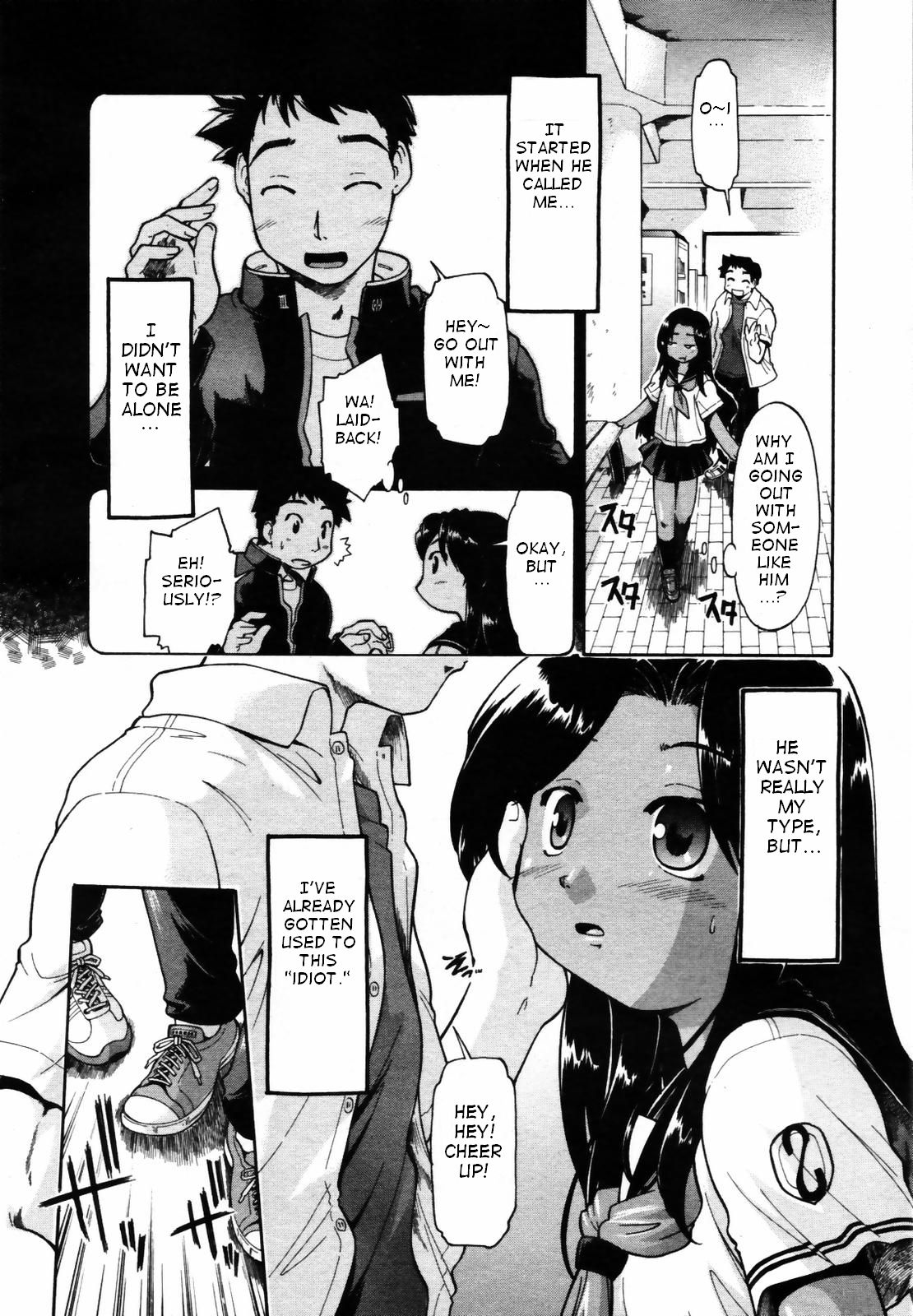 Though Is Not page 4 full
