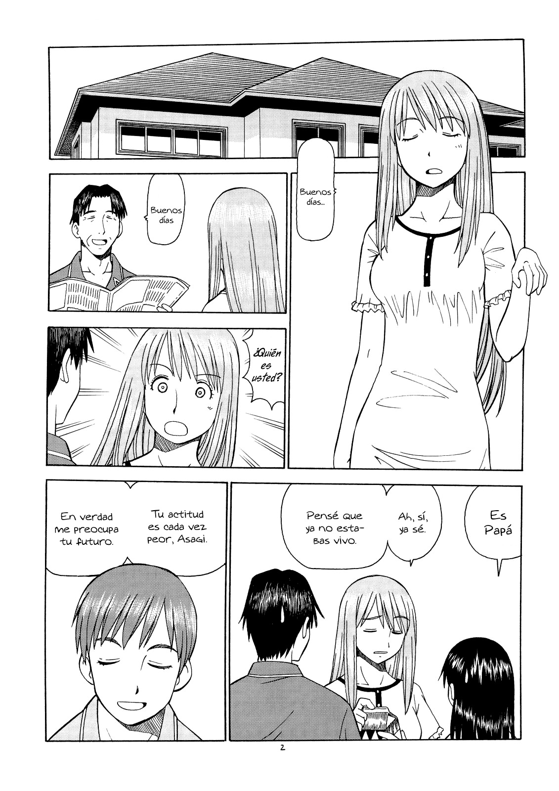 Erobato ASAGI page 3 full