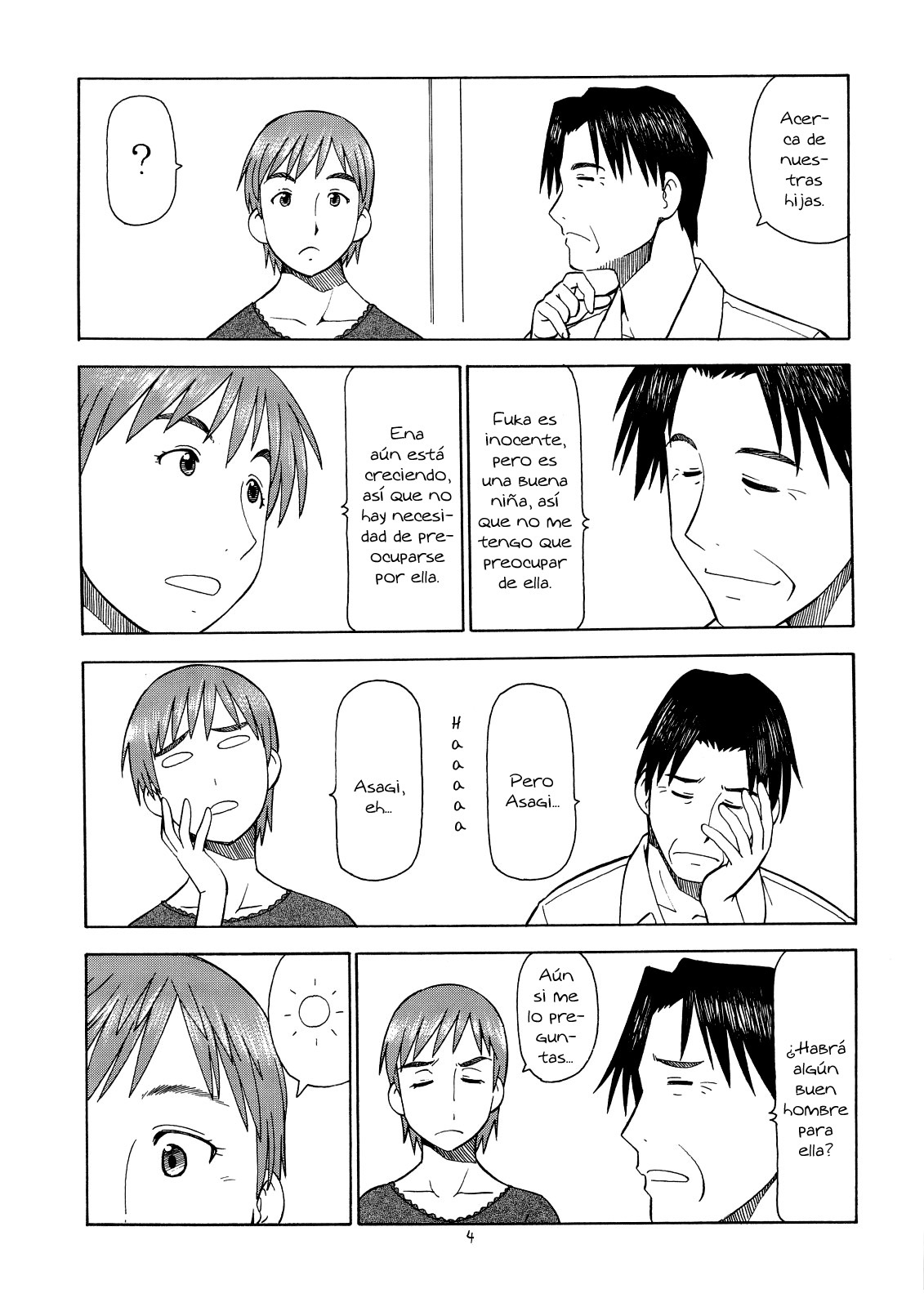 Erobato ASAGI page 5 full