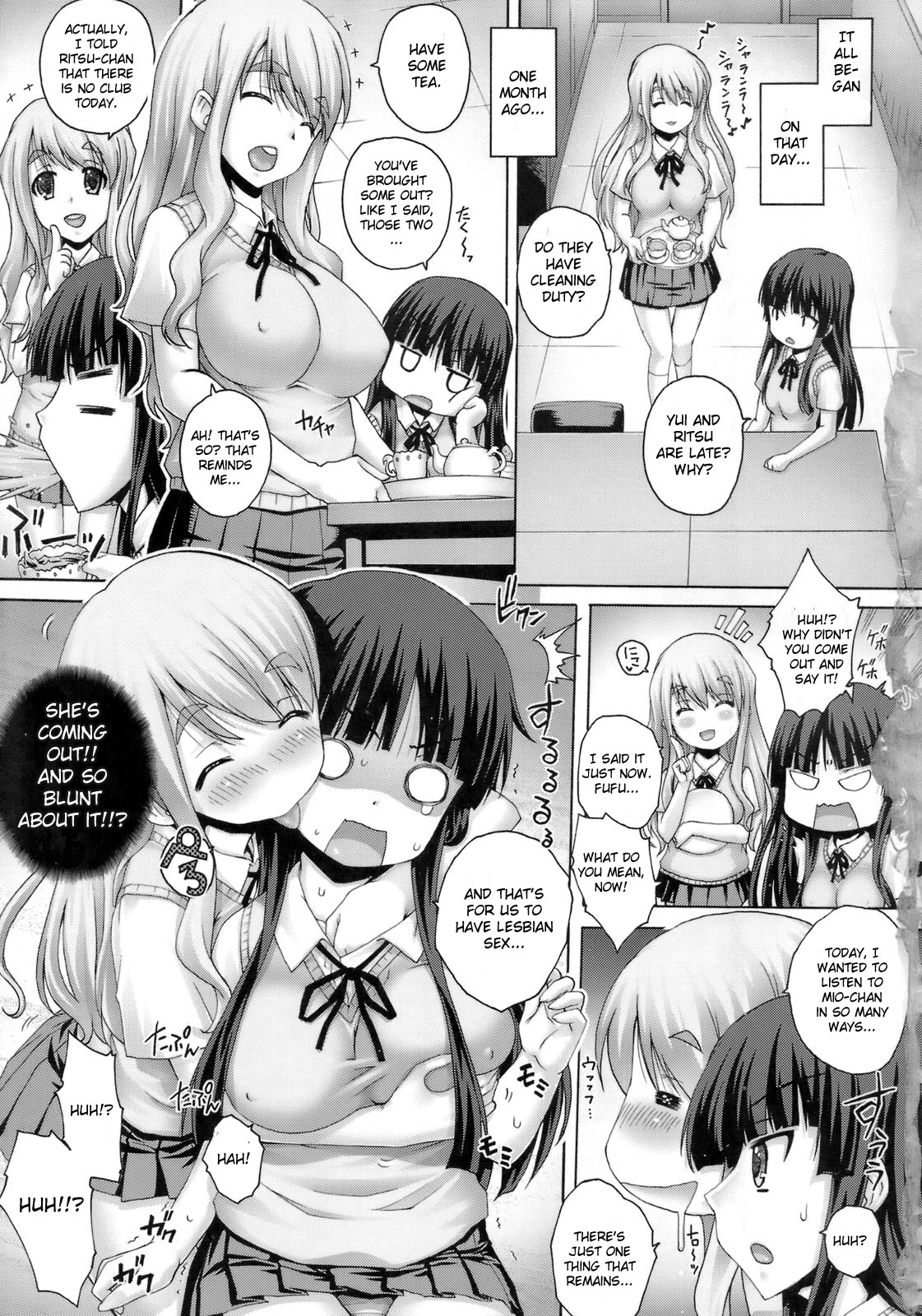 Inran！ page 6 full