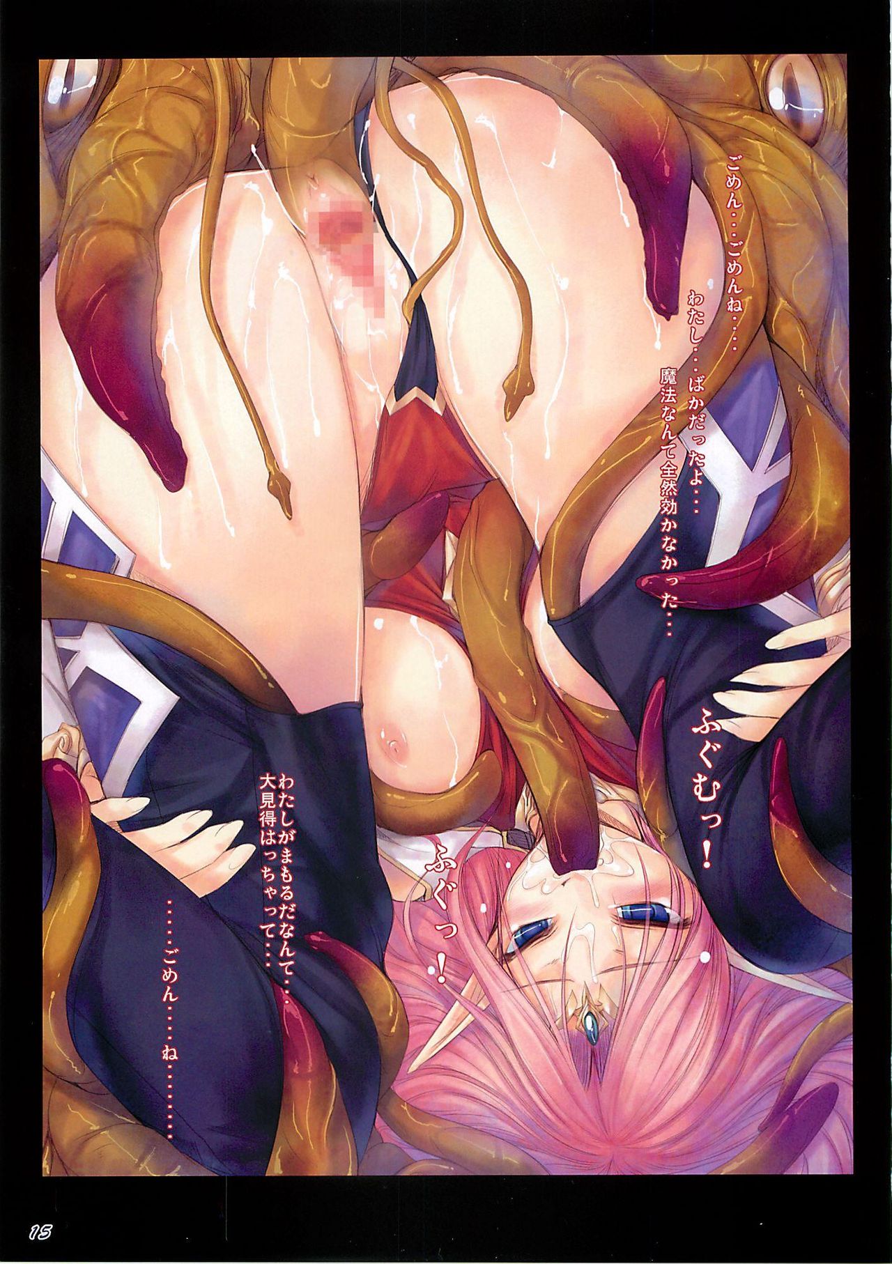 new 3 page 1 full