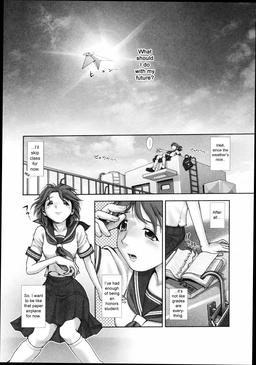 Escape page 1 full