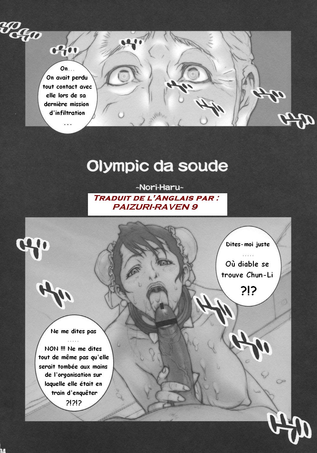 Reijoku page 8 full