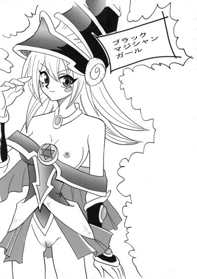 Yu-GI-Oh Hentai!2 page 4 full