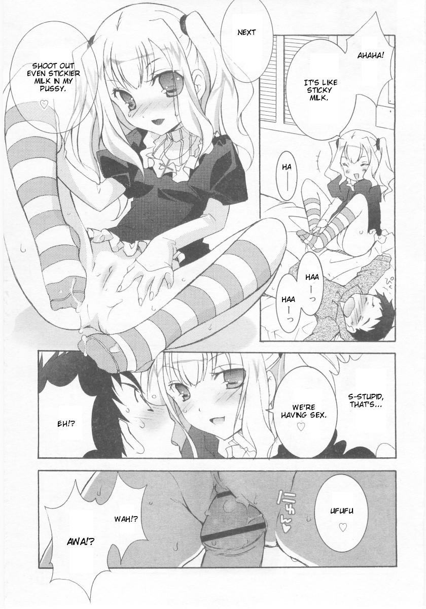 Je Viens! page 5 full