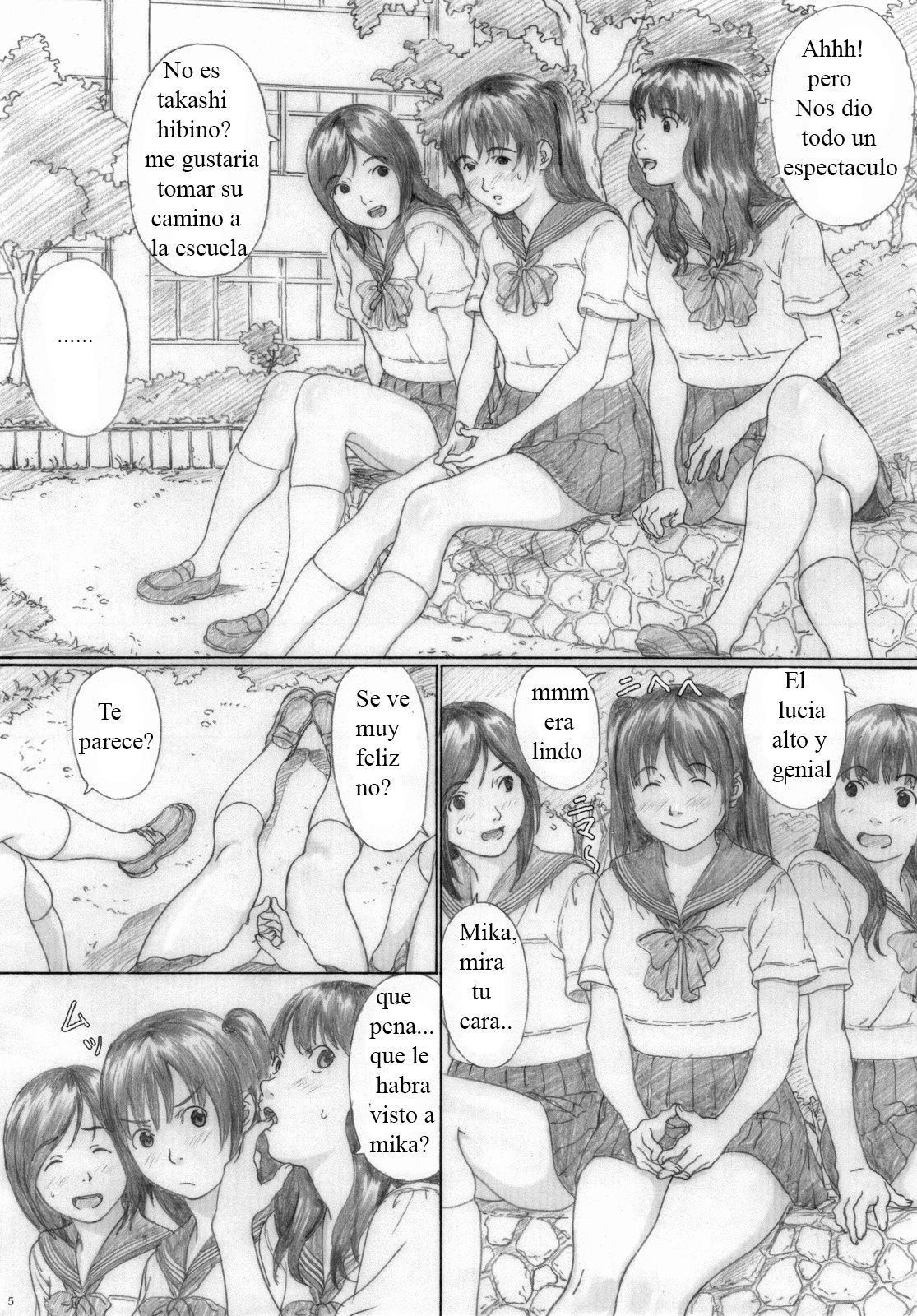 Suimitsu Shoujo 2 page 4 full