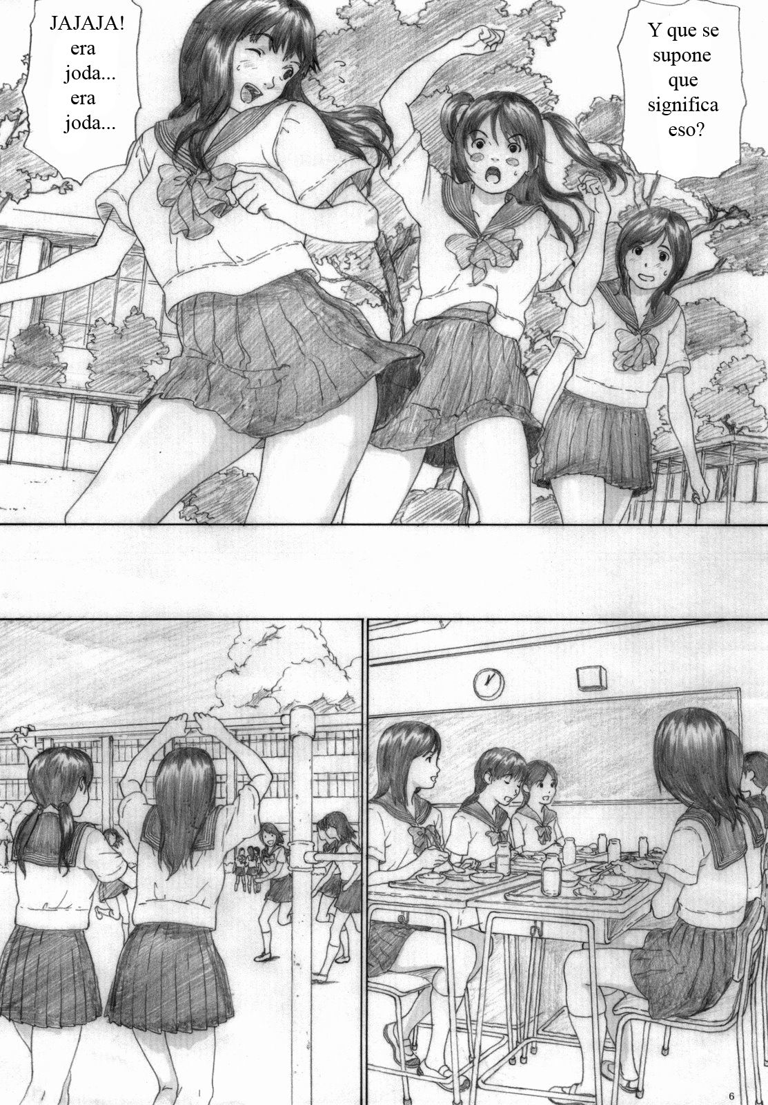 Suimitsu Shoujo 2 page 5 full