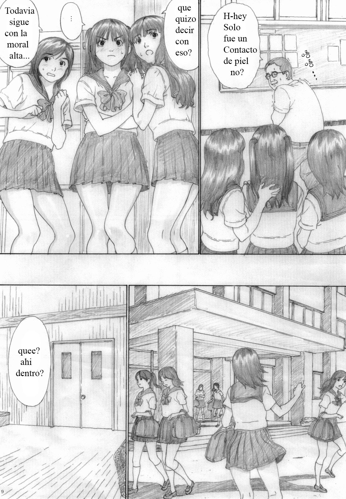 Suimitsu Shoujo 2 page 8 full