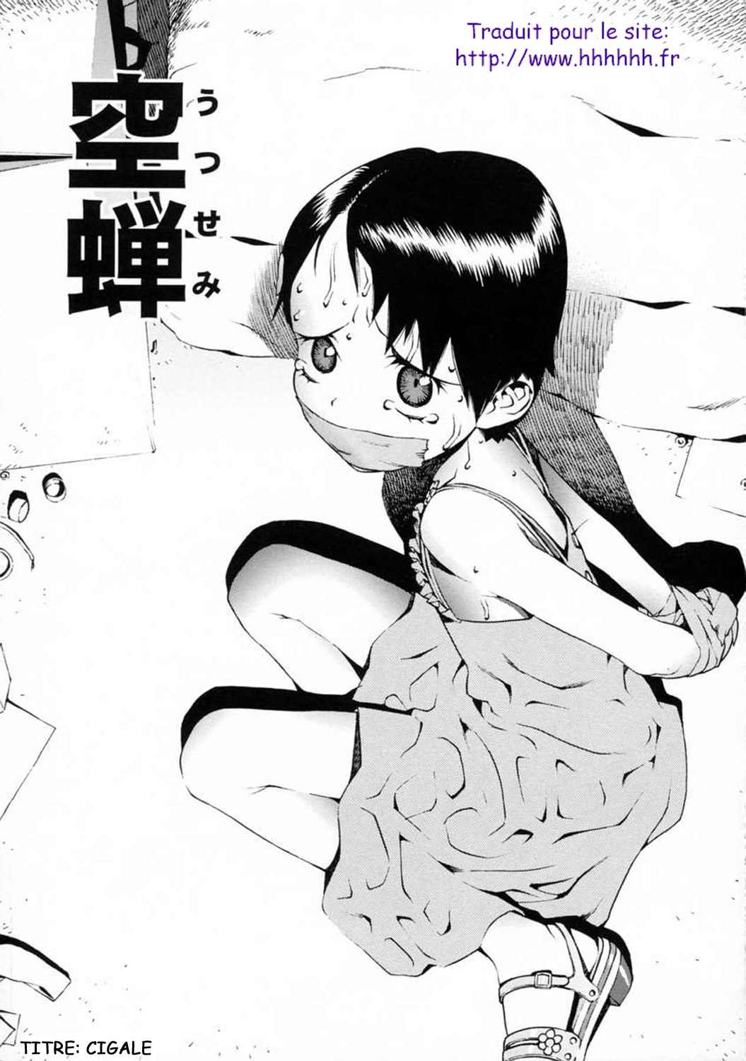 UK -UNMORAL KIDs- Ch. 6 page 1 full