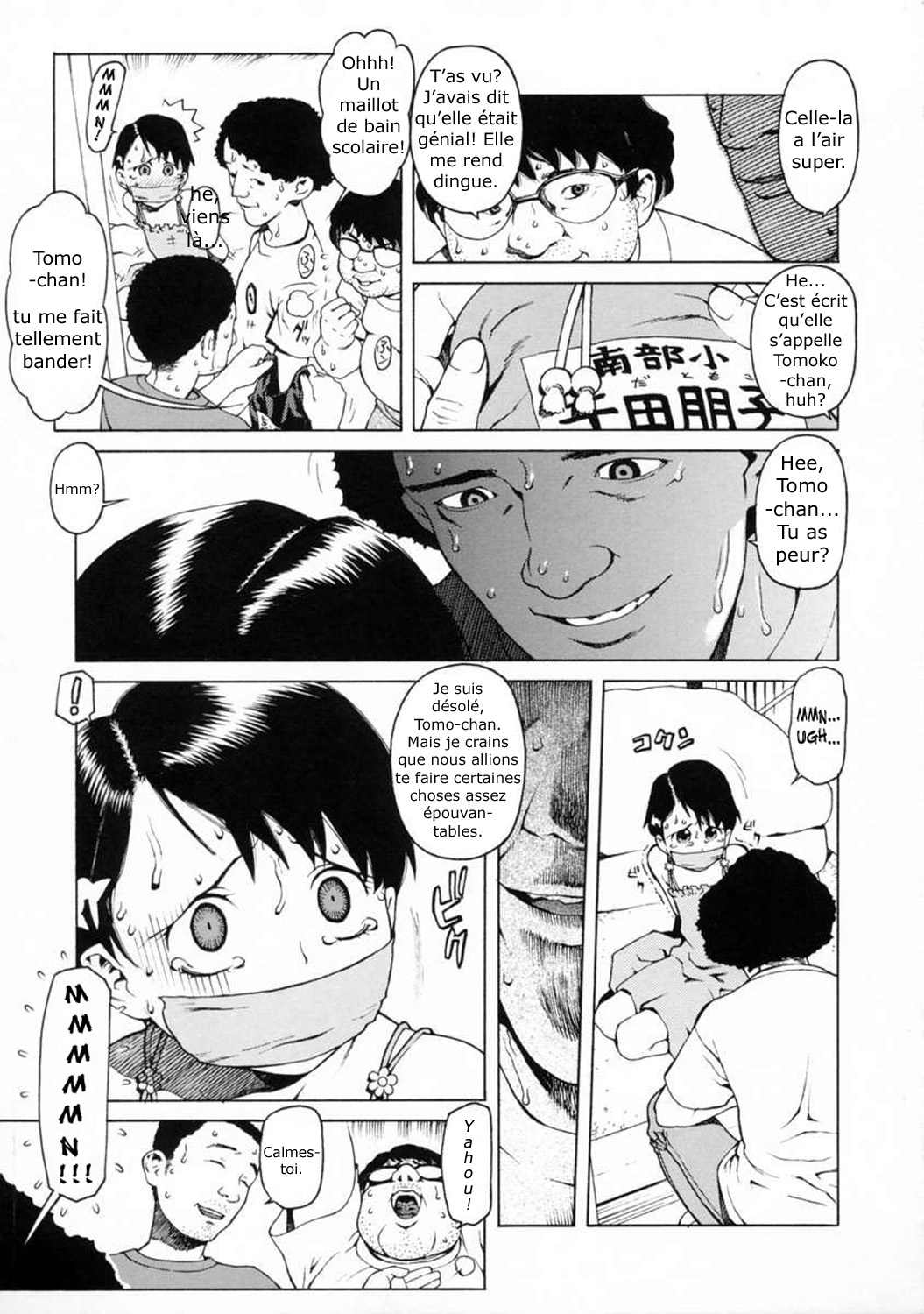 UK -UNMORAL KIDs- Ch. 6 page 3 full
