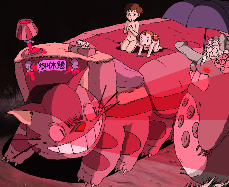 Ghibli Hentai - Ghibli Massive Gallery - Page 2 - IMHentai