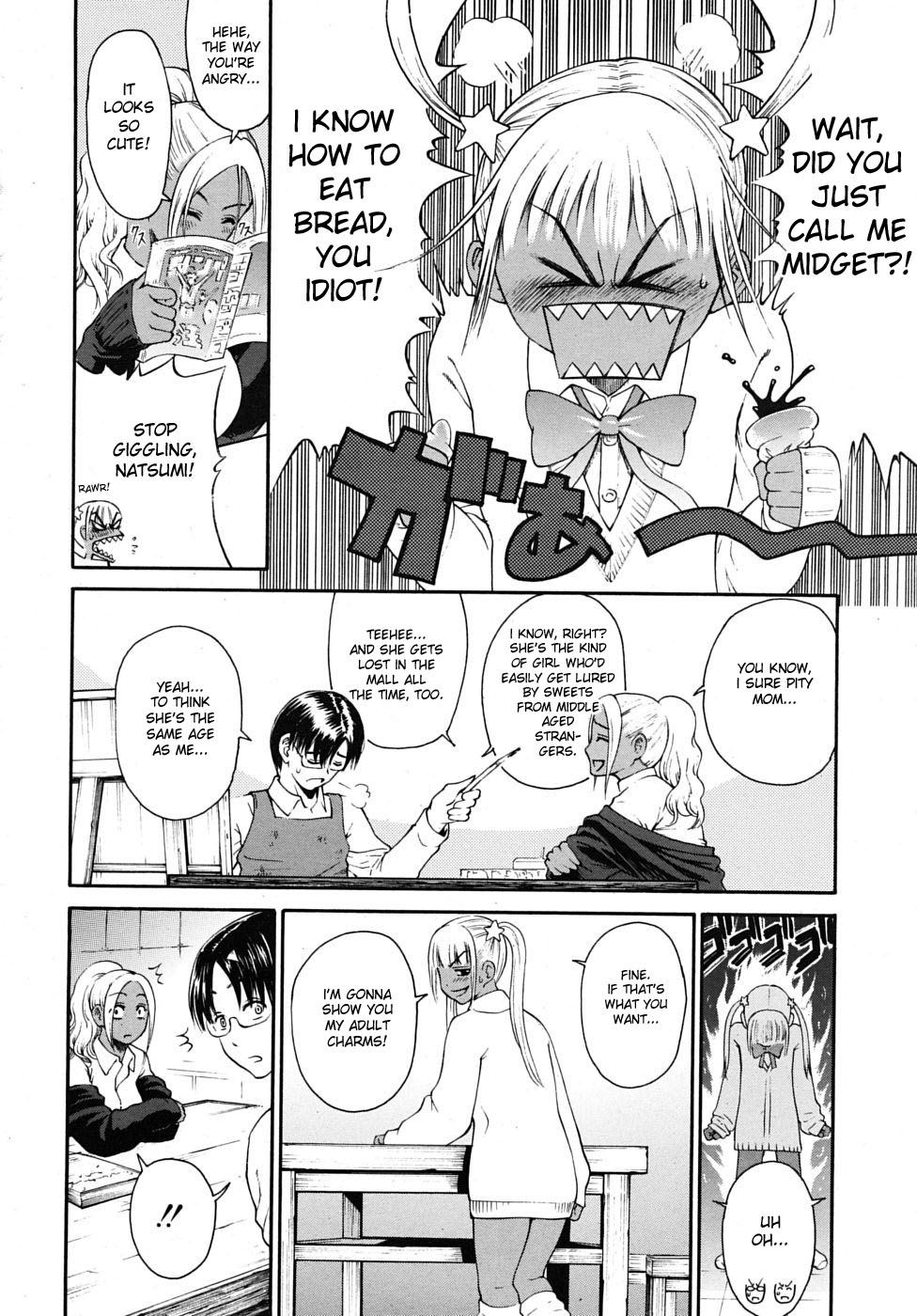 Chibi tte Iu na!! | Don’t Call Me a Midget!! page 2 full