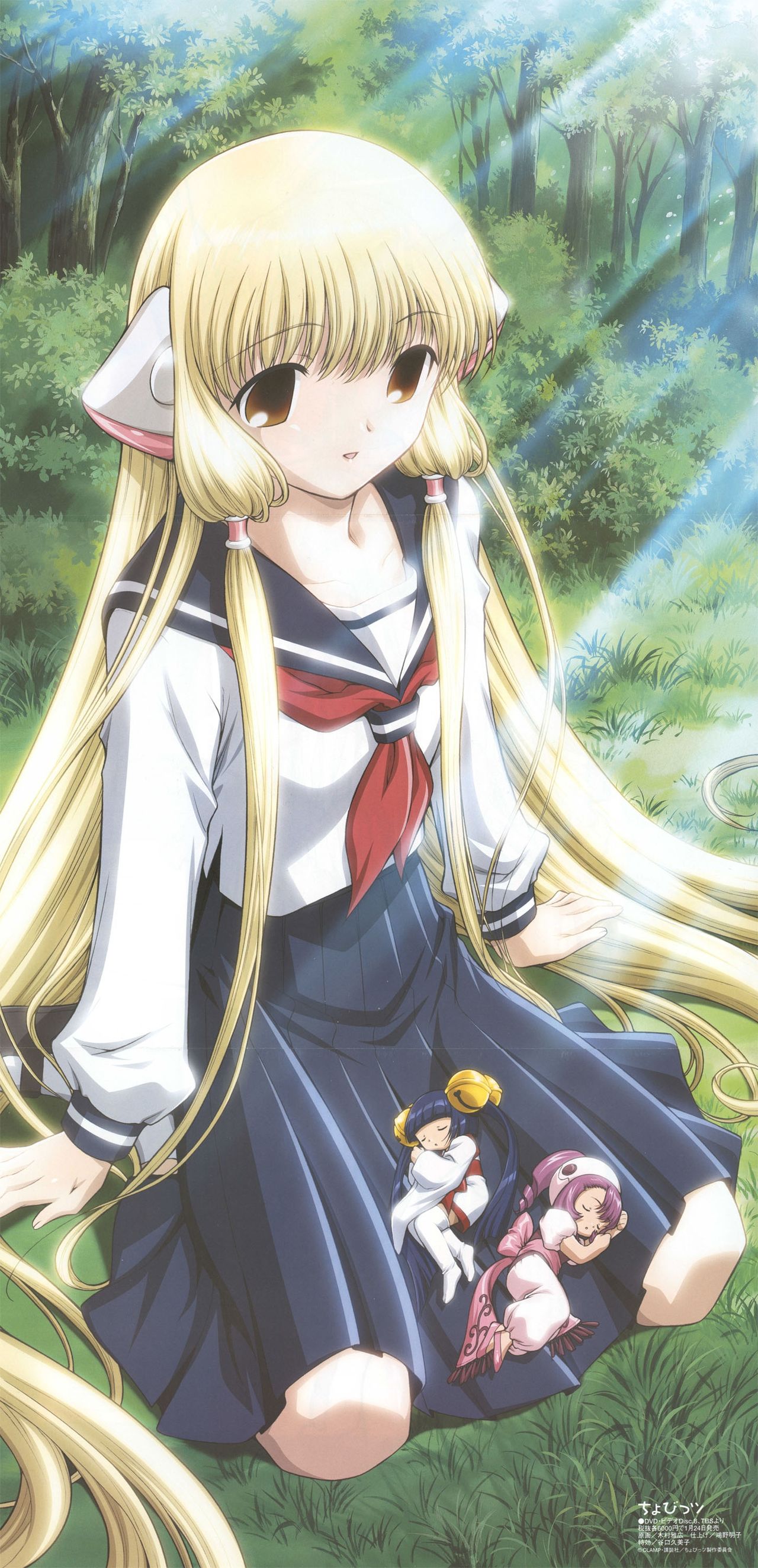 H - Pictures 17 page 8 full