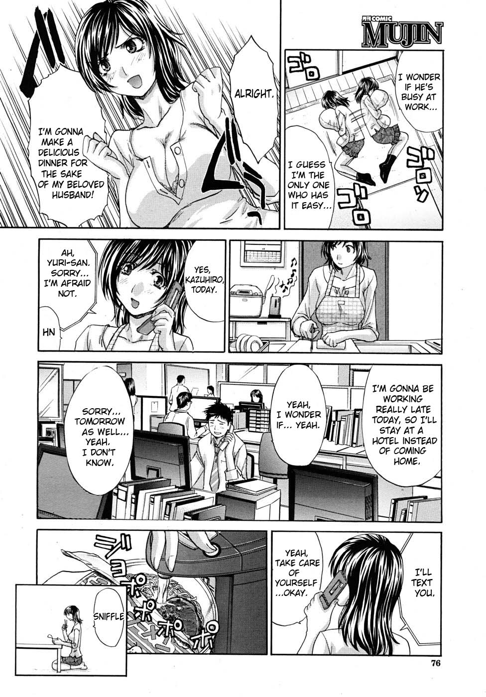 Bankon Seikatsu | Late Marriage Life page 6 full