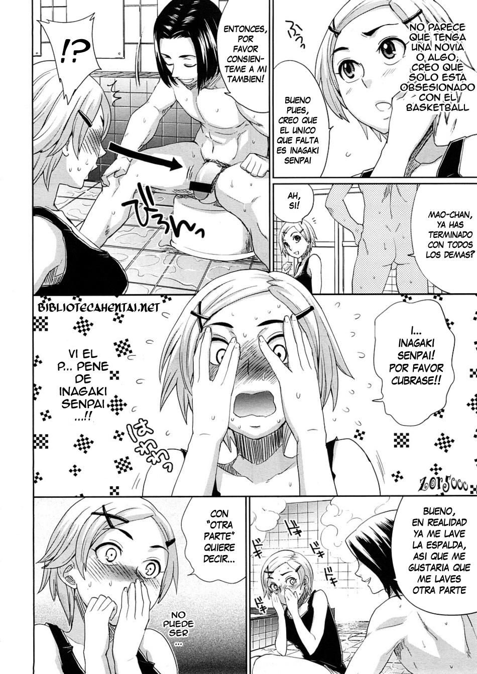 Mao Ganbarimasu! page 4 full