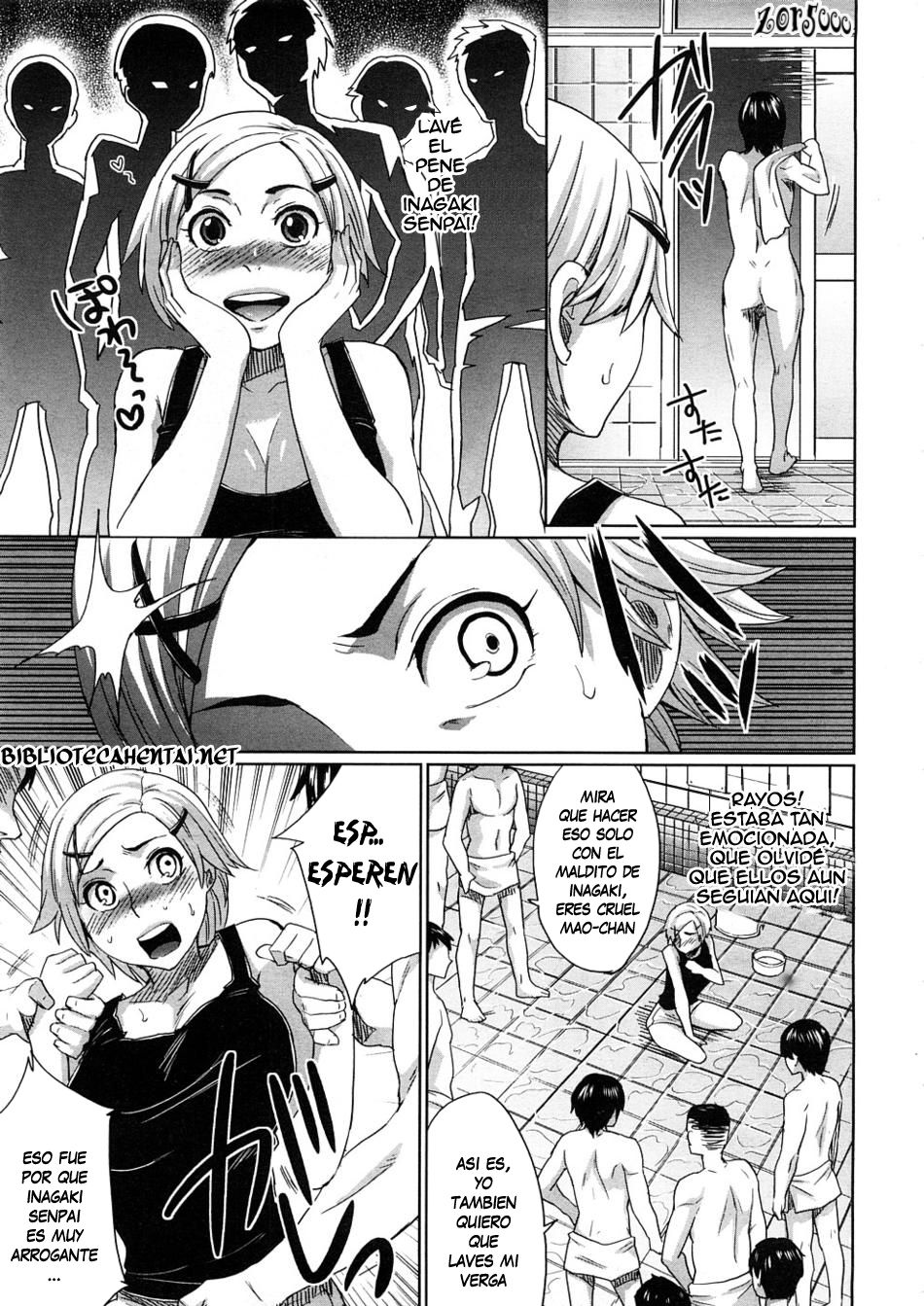 Mao Ganbarimasu! page 7 full