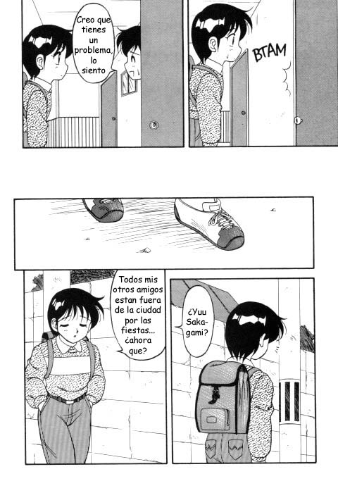 Super Taboo 3 page 4 full