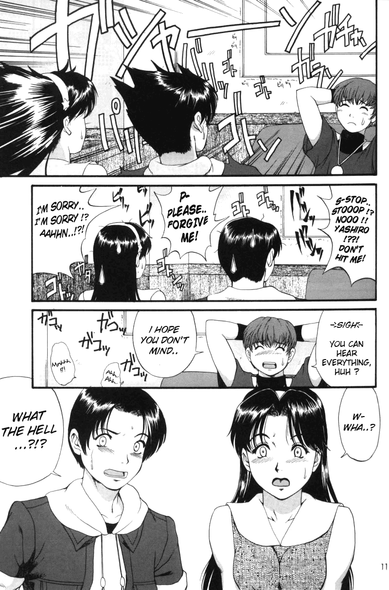 The Athena & Friends 2002 page 10 full