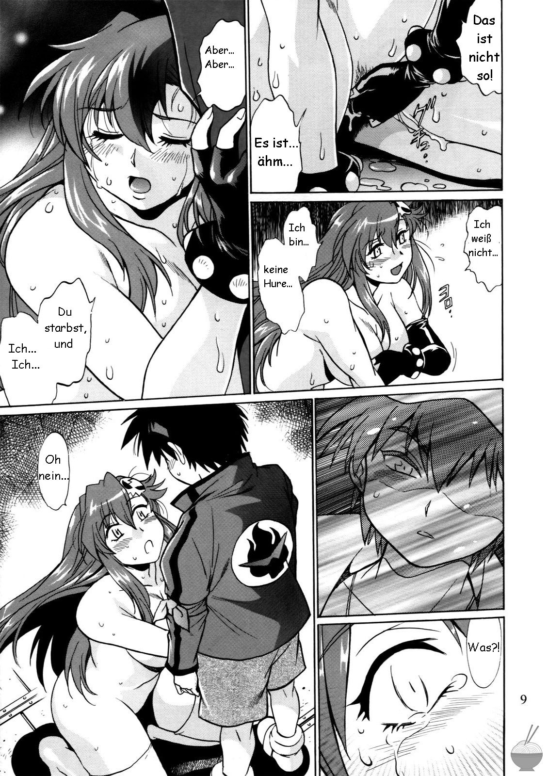 Yoko ni Manpuku!! Vol. 2 | Full of Yoko! Vol. 2 page 7 full