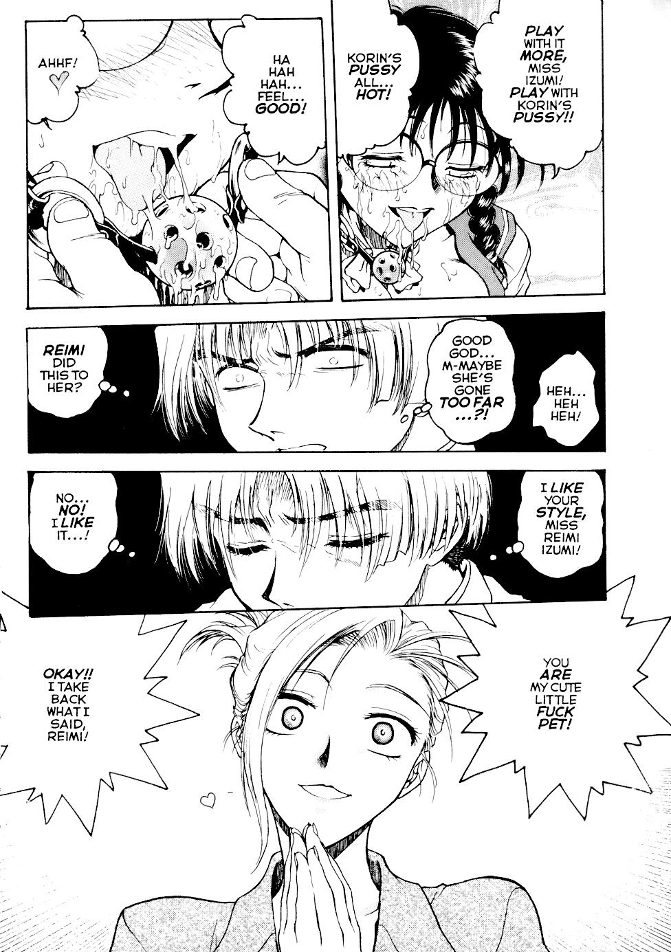 S & M University  No.5 page 7 full