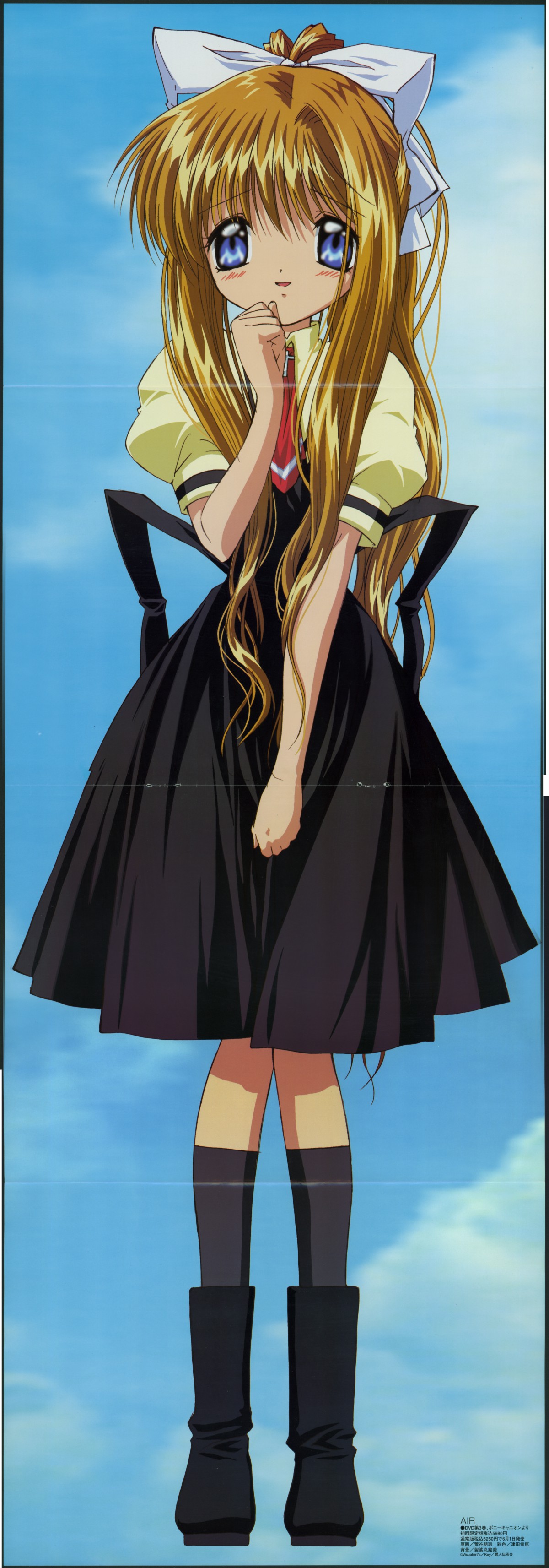 Assorted Ecchi Collection #044 page 5 full