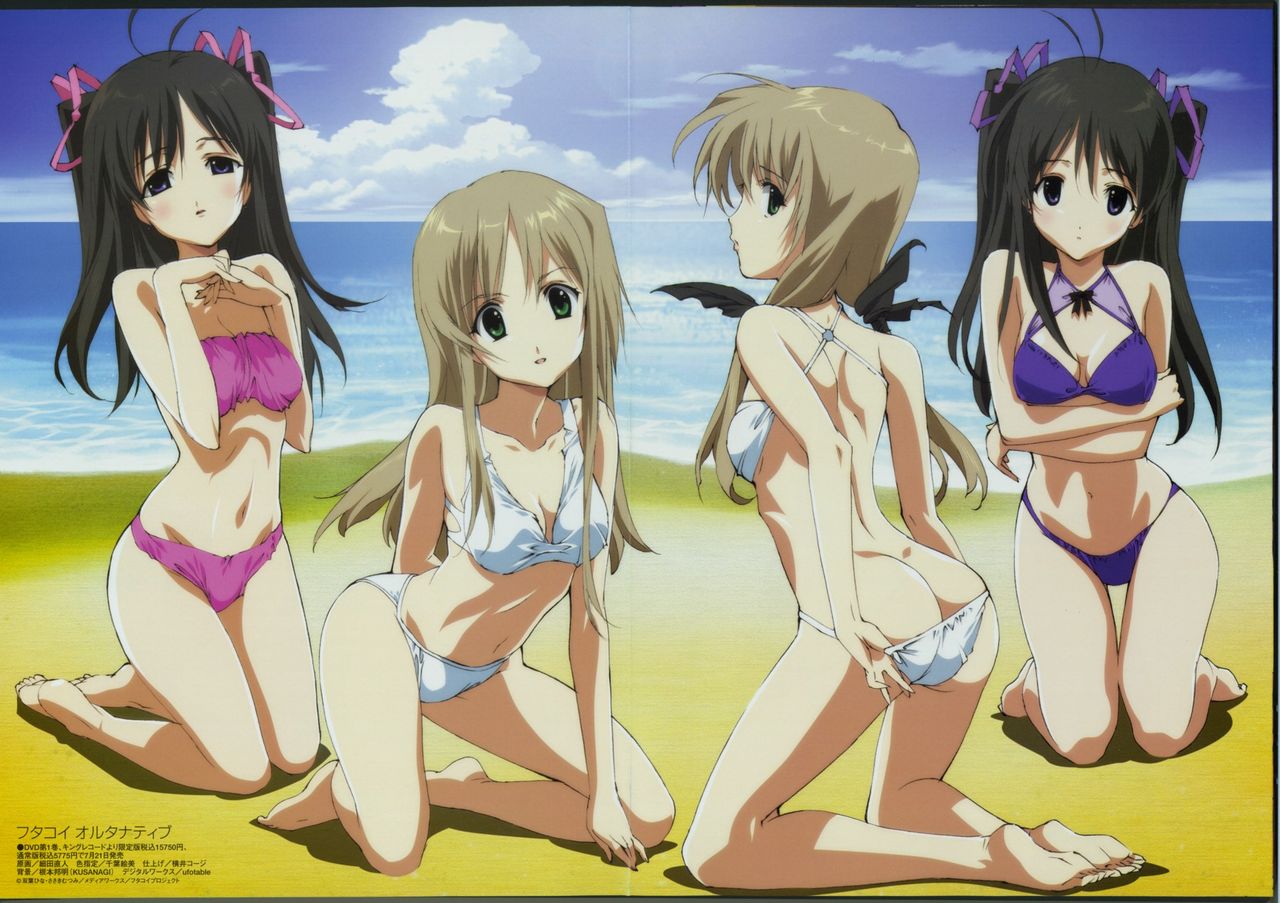 Assorted Ecchi Collection #044 page 8 full