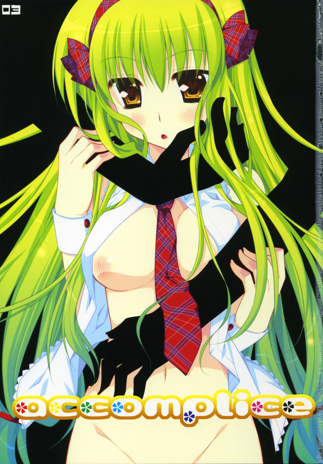 Hentai & Moe & Doujinshi Picture pack 55 CC Edition page 8 full