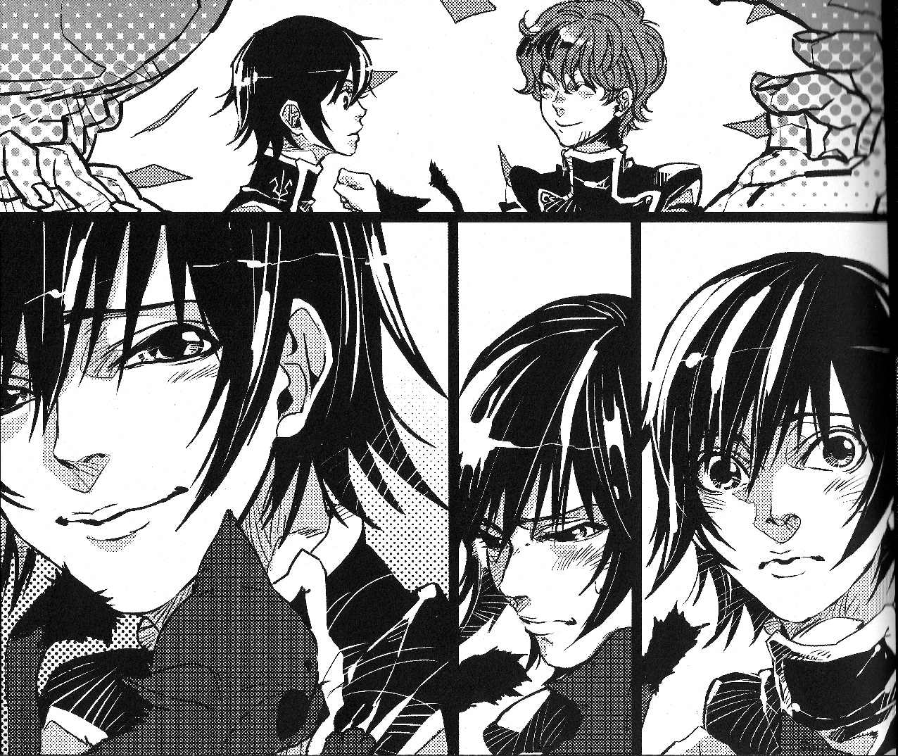 Beautifullife page 6 full