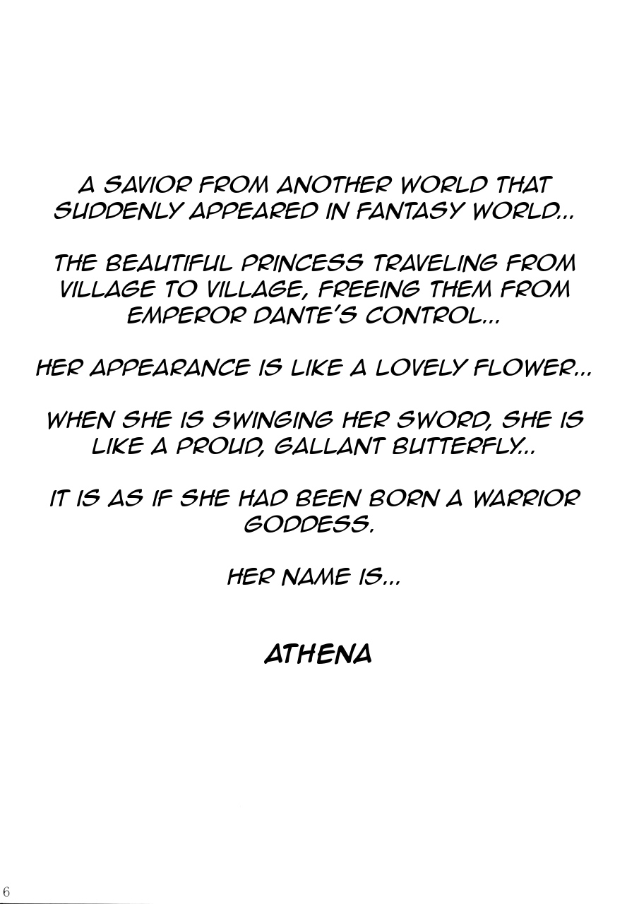 Dorei Oujo Athena page 6 full