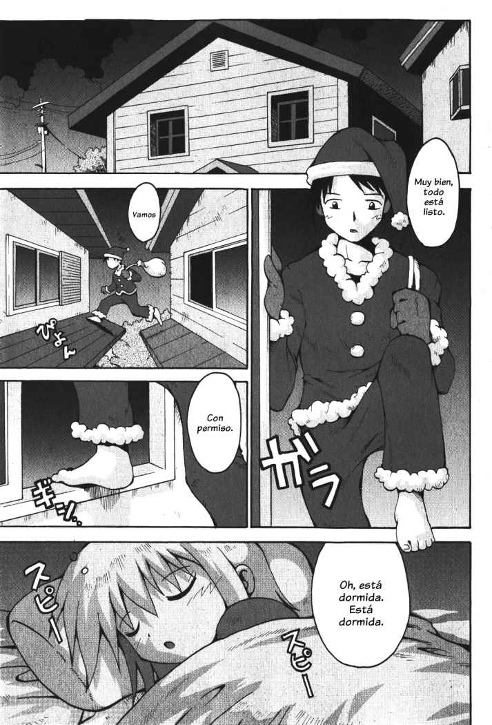 Un regalo le llega a Santa page 1 full