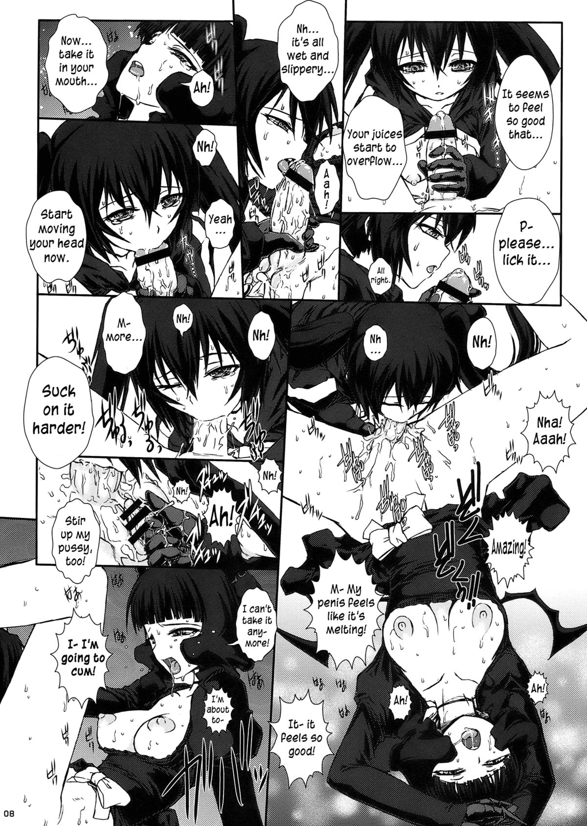 B★RS SAND!   =LWB= page 10 full