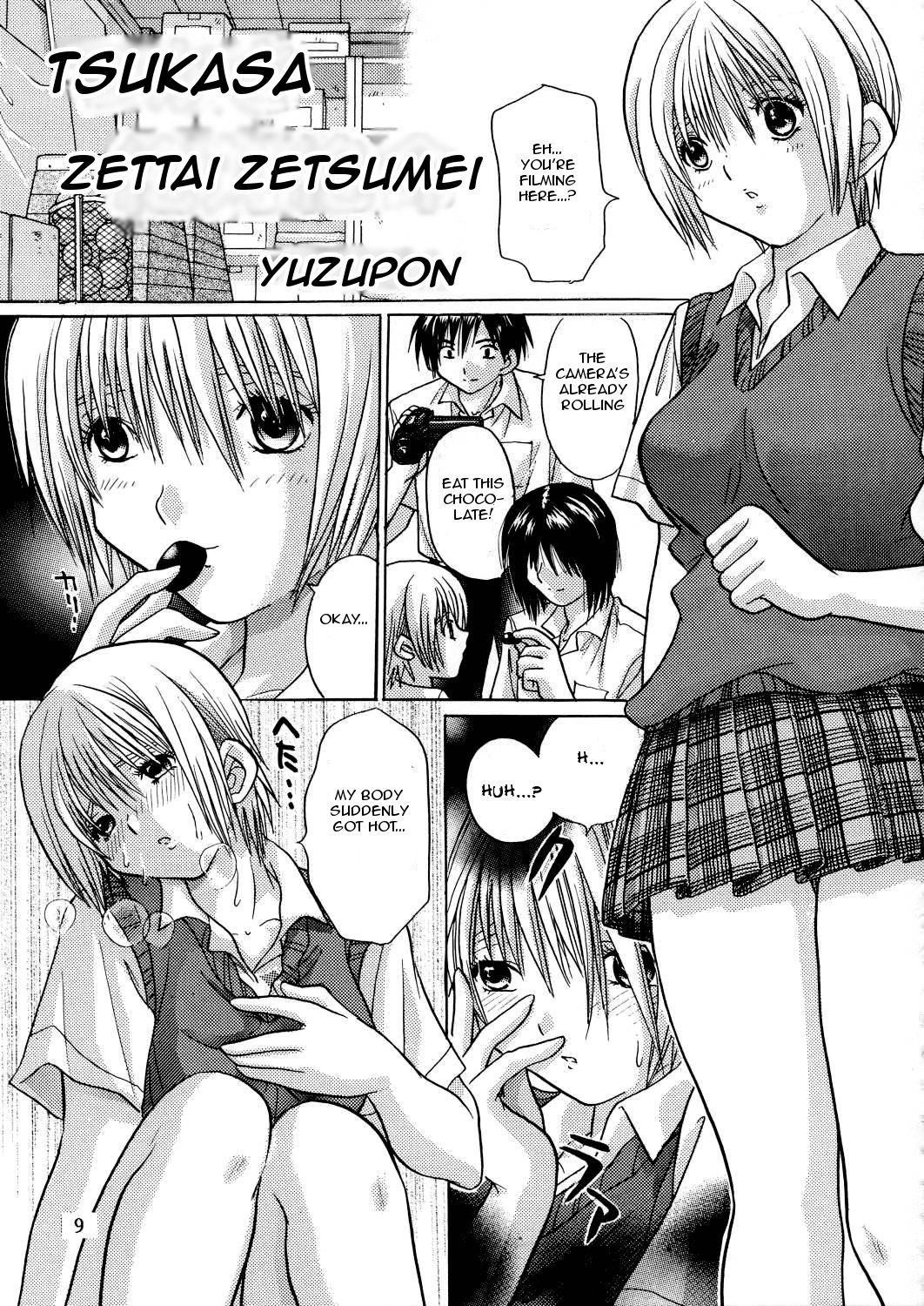 Ichigo 120% Zettai Zetsumei page 9 full