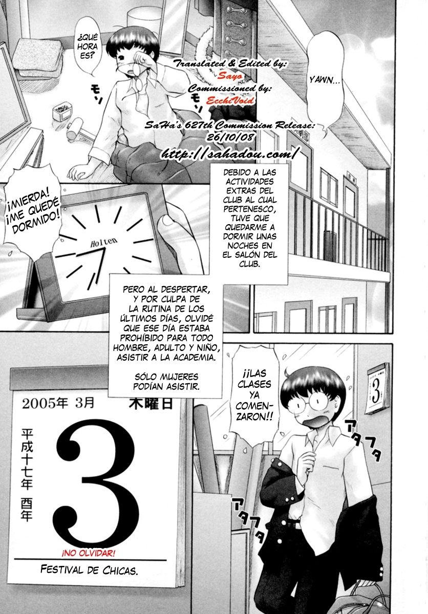 Festival de Chicas - Cap 1 page 3 full