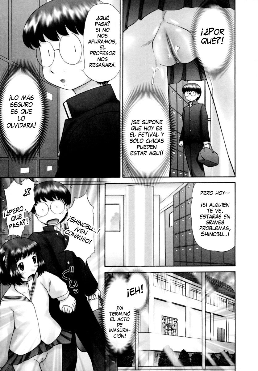 Festival de Chicas - Cap 1 page 7 full