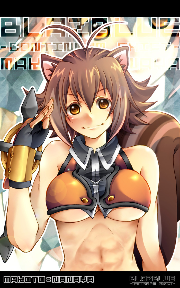 Makoto Nanaya page 5 full
