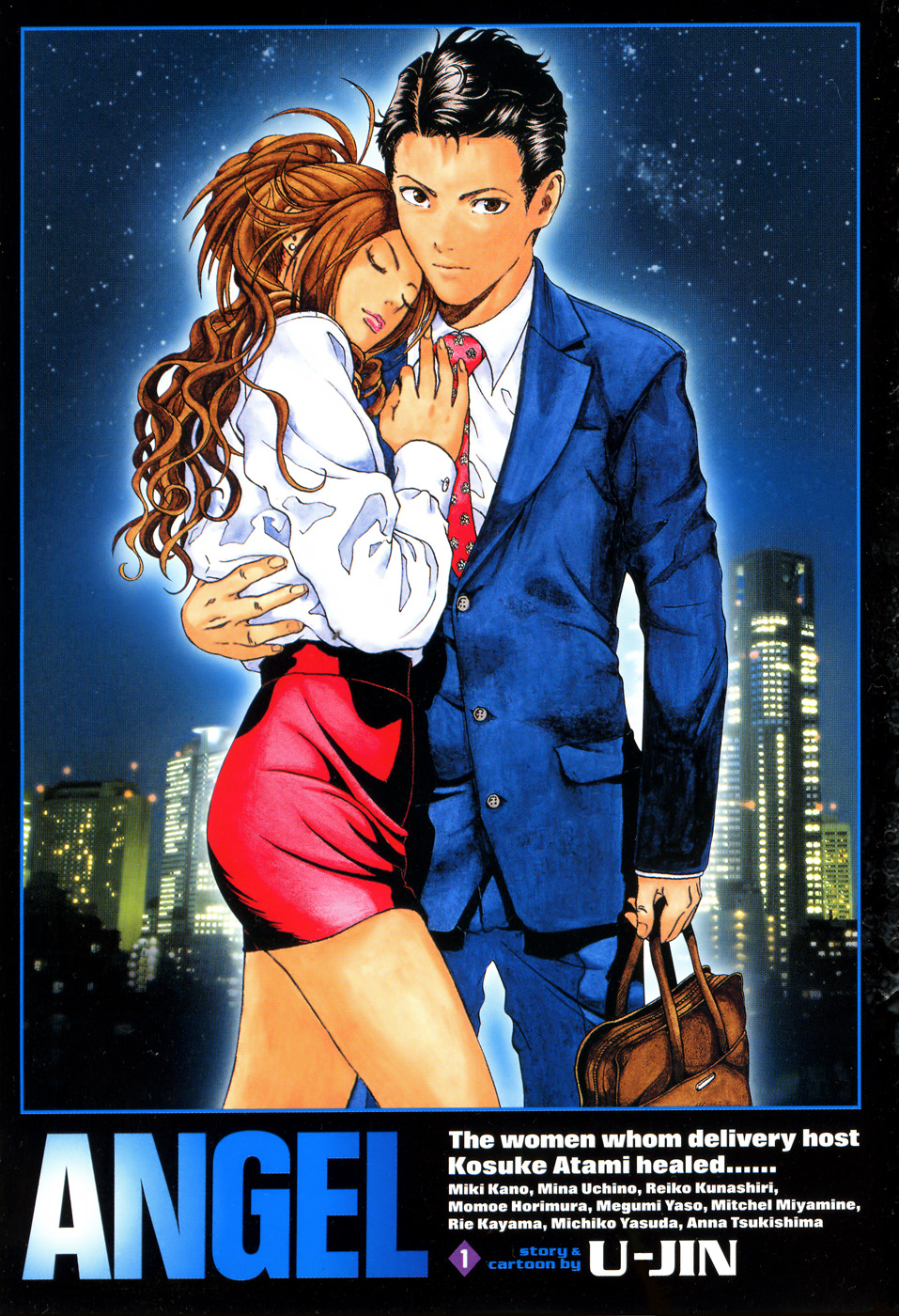 Angel - The Women Whom Delivery Host Kosuke Atami Healed Vol.01 page 6 full