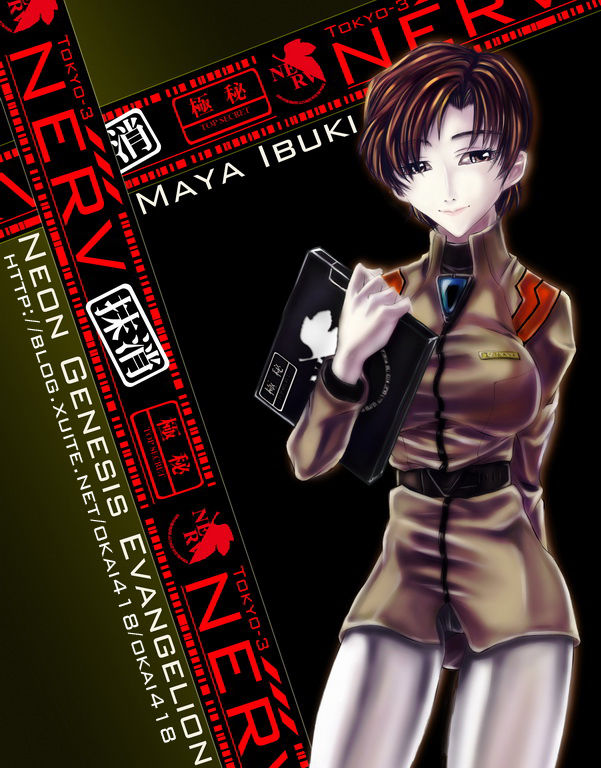 NGE - Maya page 7 full