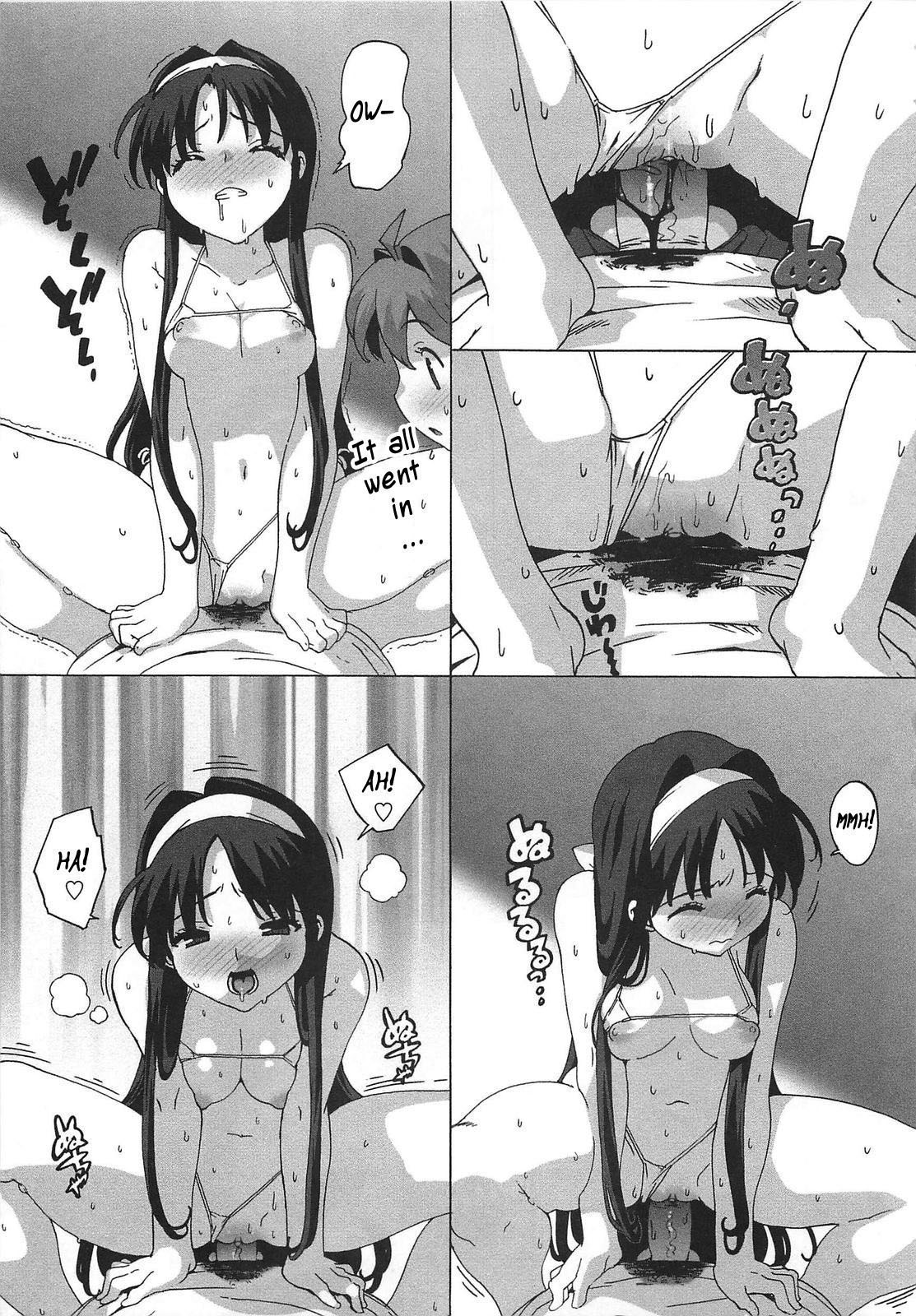 Gokkun Shojo - Drinking Virgin page 10 full