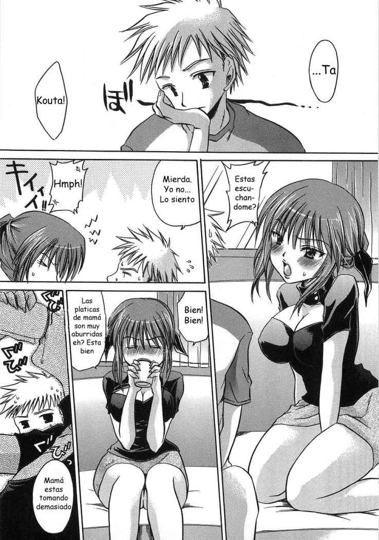 Mama ni Yamitsuki | Motherly Obsession page 3 full