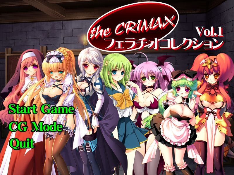 the CRIMAX vol.01 Fellatio Collection page 1 full