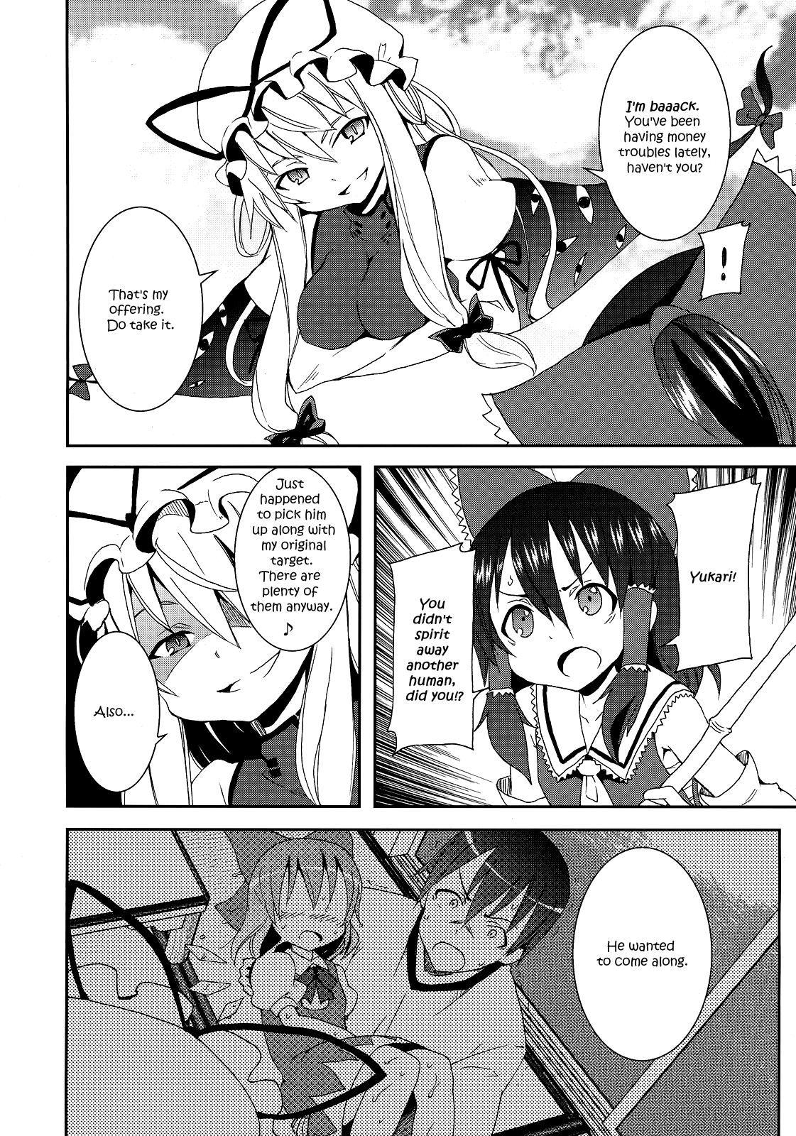 Hakurei Jinja no Reimu-san | Reimu of the Hakurei Shrine page 8 full