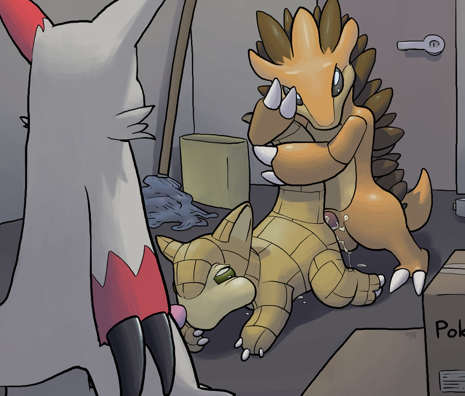 massive randomness page 5 full