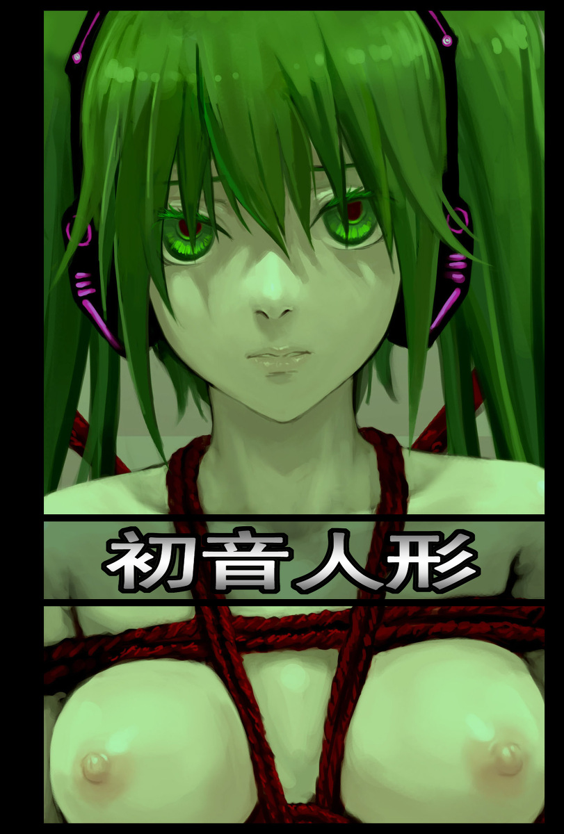 As109 page 10 full