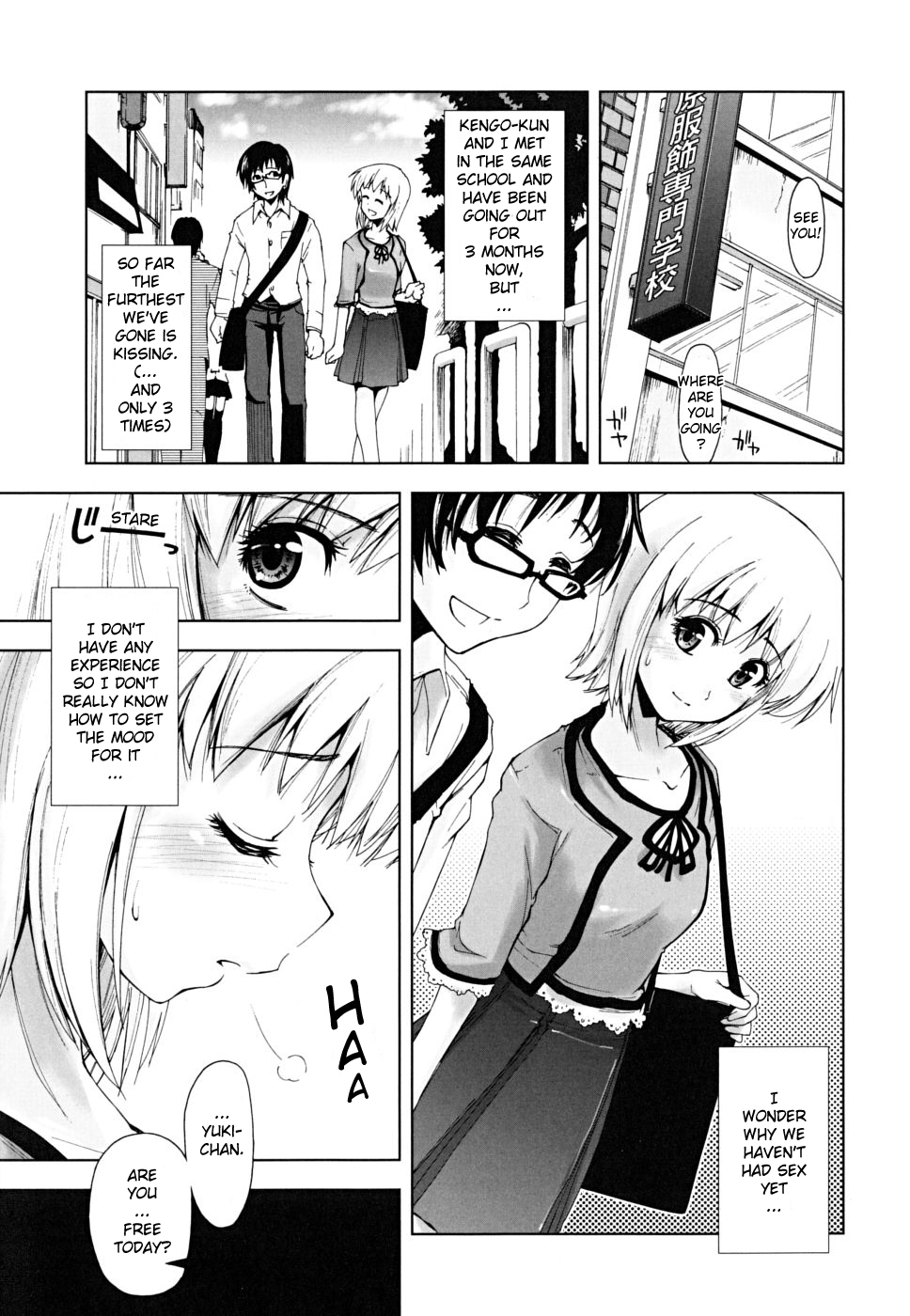 Chomechome Mamire - XXXX Covering Ch. 4-6 page 7 full