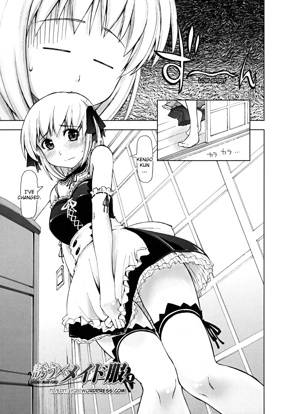 Chomechome Mamire - XXXX Covering Ch. 4-6 page 9 full