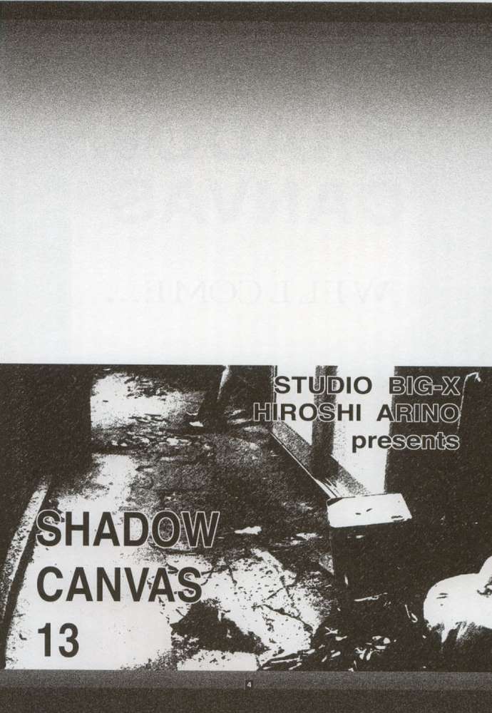 Shadow Canvas 13 page 3 full