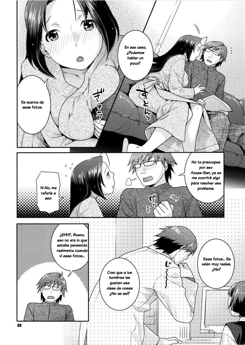 Az U like page 7 full