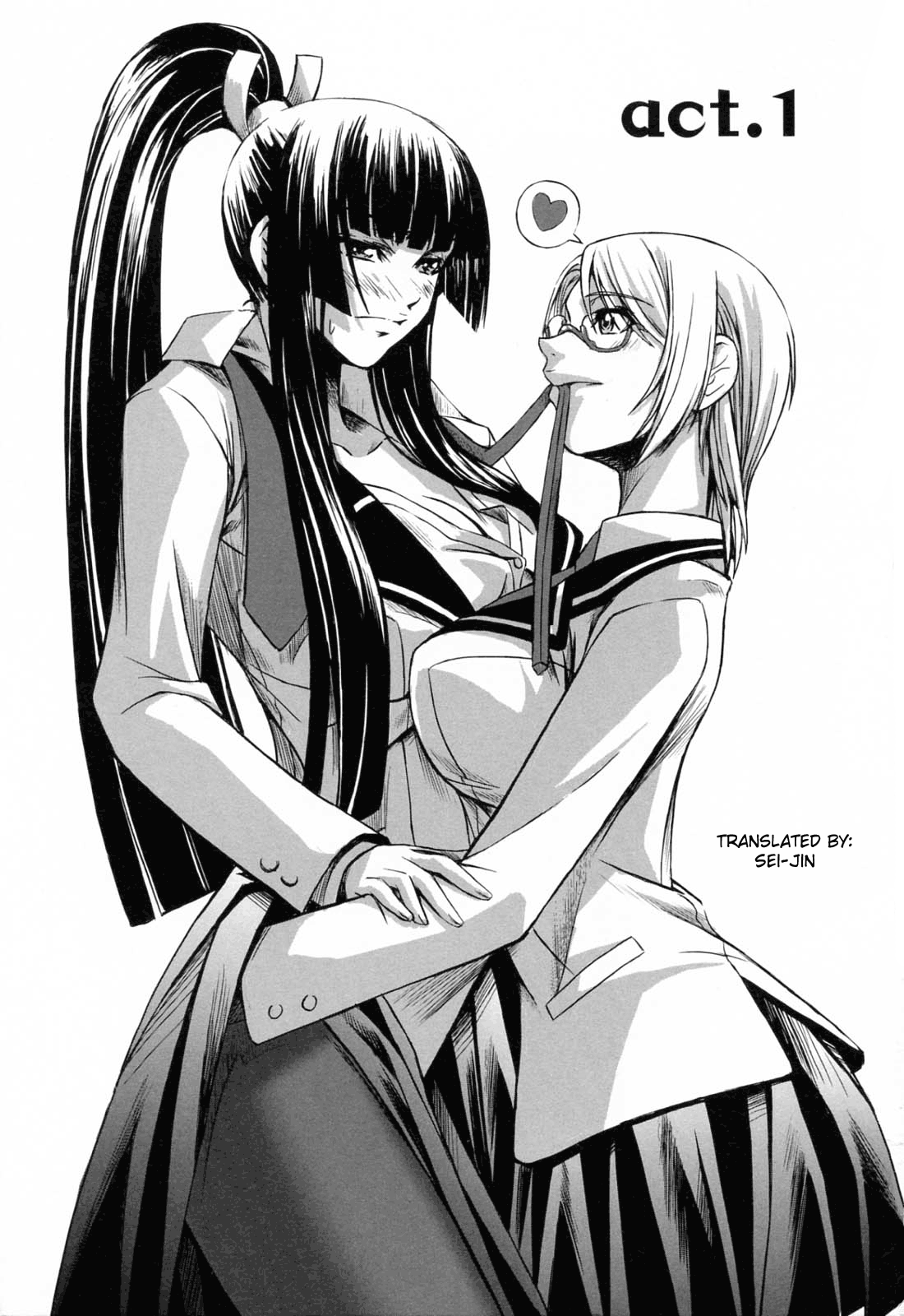 Kanojo to Ane no Nijuu Rasen | Double Helix of Her and the Older Sister page 7 full