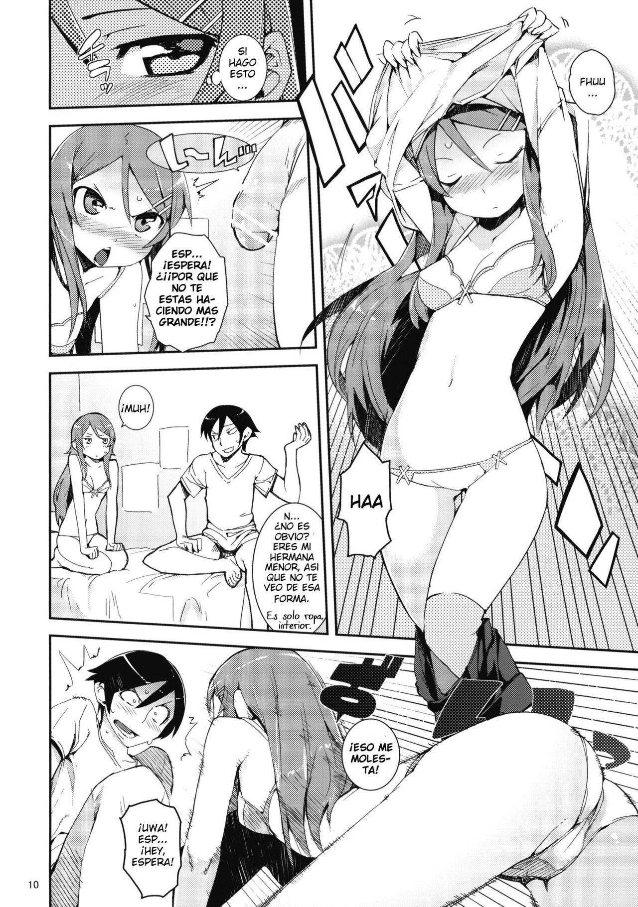 O, Ore no Imouto gaa + Paper・Shiori page 9 full