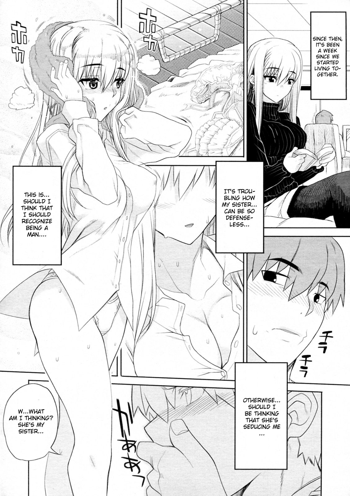 Chikakute Tooi Kizuna page 4 full